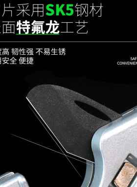 PVC管子割刀ppr剪刀专业快剪手动水管切割刀线管割管器切神器工具