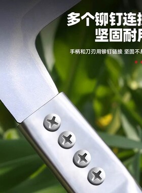 割玉米杆专用镰刀砍玉米收高粱神器割玉米杆的机器镰刀割草刀农用