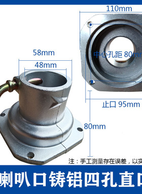 建筑机械混凝土振动棒插入式手提平板震动器水泥铜芯设备配件尖头