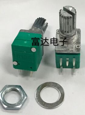 看戏机唱戏机扩音器对讲机常用B103单联带开关音量电位器B10K