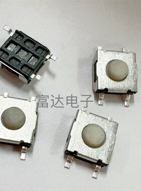 6X6X3.5硅胶按钮轻触开关贴片4脚防水尘6.2*6.2鼠标微动按键开关