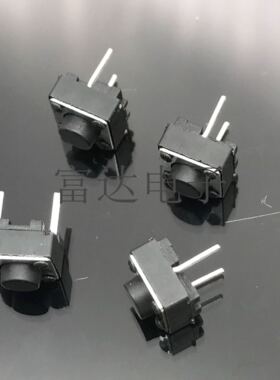 6*6*5 中间2脚  铜脚 中二脚 轻触开关 按键 微动开关 元件 包邮