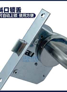 防火过道锁不锈钢圆管拉手通用型消防门锁把手逃生门锁拉手锁体