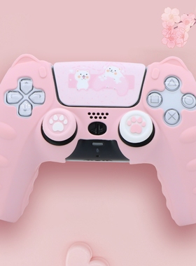 索尼SONY PS5手柄套保护套硅胶套可爱猫爪p5套送触屏贴纸