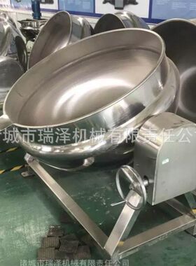 黑膏药搅拌熬膏机 鸡鸭熬汤蒸煮夹层锅 煮花生熬骨头夹层锅