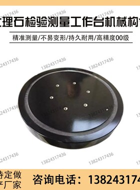 大理石检验方尺平尺00级高精度济南青机床垂直直尺方箱四方规角尺
