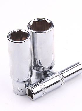 1/4小飞棘轮扳手加长六角套筒头工具套装4/5.5/6/8/10/12/14mm