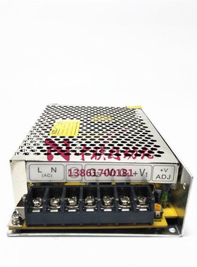 D-75F12V明伟开关电源 2路双组正负1212V 12V3A -12V3A 75W多路