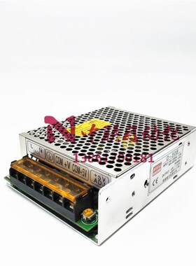 香港明伟D-30B双组2路直流电压输出 开关电源 5V2.2A 24V1A 30W
