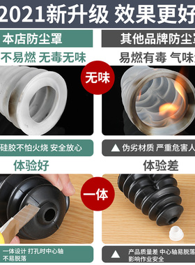 电锤防尘罩冲击钻防尘器家用电钻防尘接灰碗挡灰配件电锤工具大全