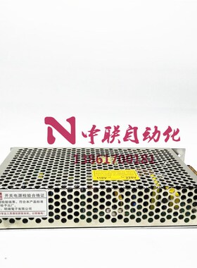 明伟D-120C开关电源 两路双组电压输出直流DC12V3A 24V3A 120W