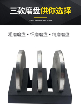磨刀机电动高精度雕刻刀首饰微镶铲刀角度精密打磨机万能打金工具