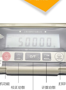 黄金称毫克电子秤精准0.001g高精度 实验室精确到0.01克分析天平