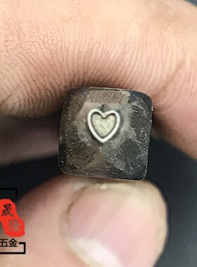 幸运四叶草刻花錾 錾刻刀四叶草图案首饰刻花刀打金首饰加工工具