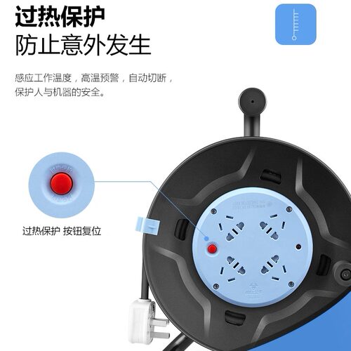 公牛卷线电线盘轮轴盘插座圈线器电源线滚线轴电缆盘接线盘线滚子 - 图3