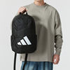 Adidas ADIDAS unisex backpack