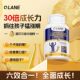 Qlane ຮໍໂມນການຂະຫຍາຍຕົວ lysine ອາຊິດ aminobutyric