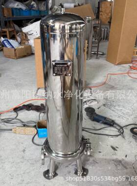 不锈钢卫生级微孔膜芯过滤器10寸20寸不锈钢微孔膜过滤器厂家