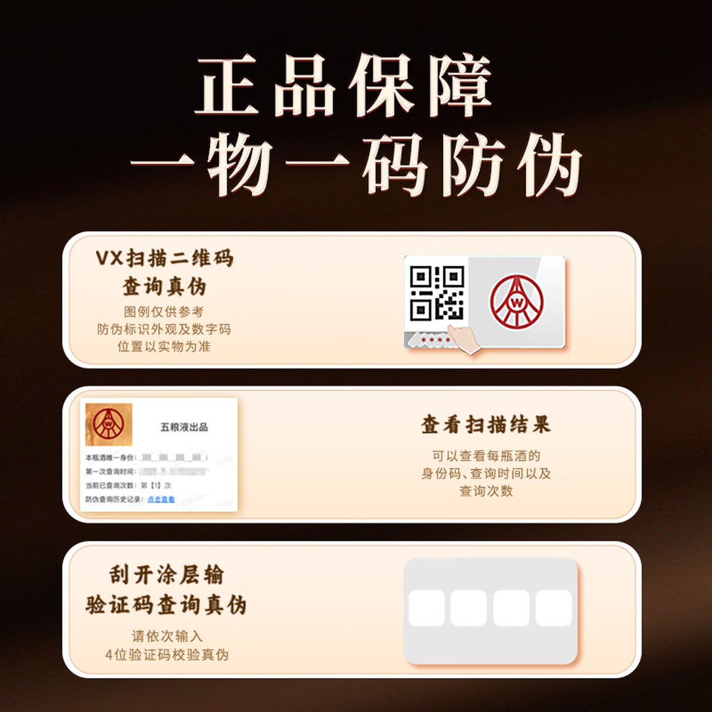 素材图