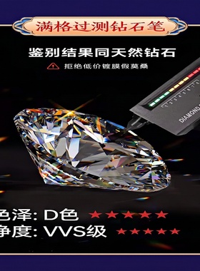 纯银莫桑钻石S925正品项链戒指耳钉太阳花雪花三件套套装莫桑钻