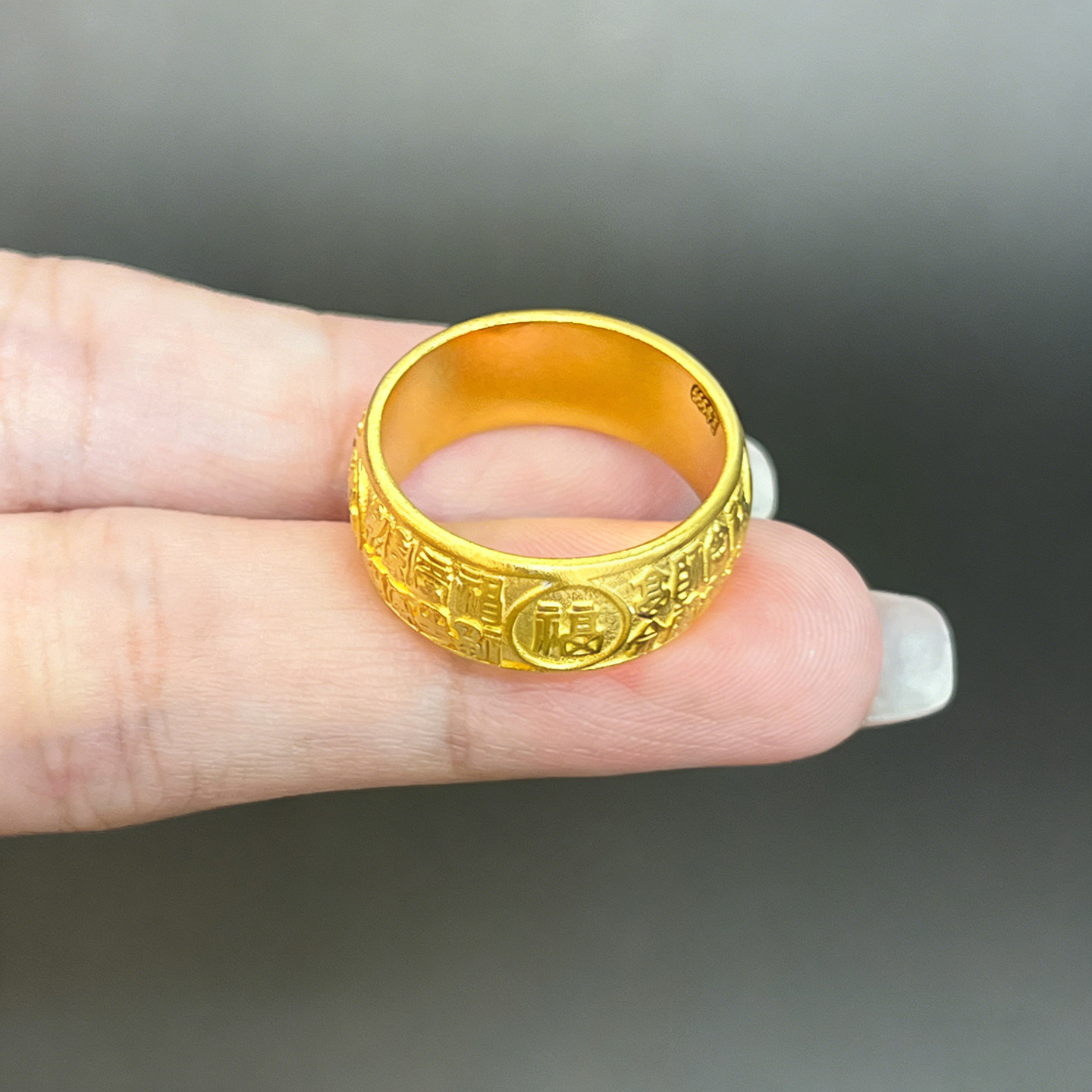 Ancient gold ring classic Pfaff pure gold 999