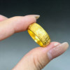 Ancient gold ring classic Pfaff pure gold 999