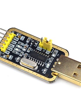 USB转TTL模块转串口中九升级小板ttl刷机线土豪金CH340G RS232升