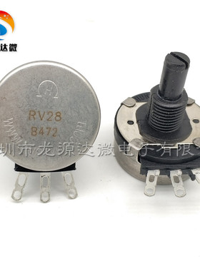 焊机旋帽旋钮电位器RVS28P/RV28P-B102/B472/B103/B474/B502/B223