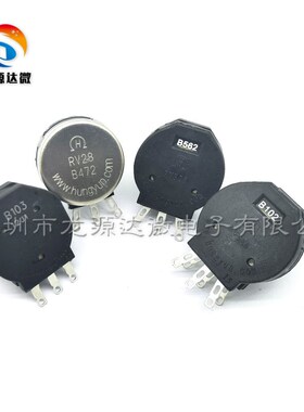 全新双联塑封电位器 RVS28GP-B102/B103/B472 6脚 2W 1K 10K 4.7K
