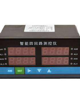 高精度智能四回路数显控制仪/智能4路温度压力液位数字显示仪表