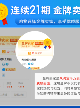 阻旋料位开关料位计物位控制器阻旋式料位物位计高温24V/220V防爆