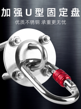 高楼消防缓降器挂板安全绳固定器挂钩逃生绳固定支架锚点O型环8字