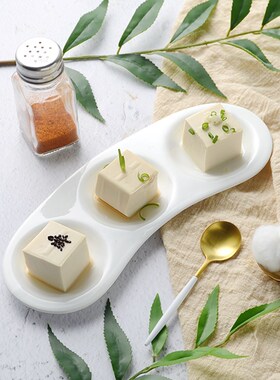 创意陶瓷豌豆三格调味碟纯白酱料盘简约可爱小菜碟西餐小吃点心盘