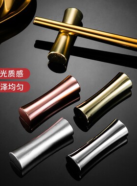 餐桌筷子架托家用筷子托中式筷座精致创意日式锌合金高档筷子支架