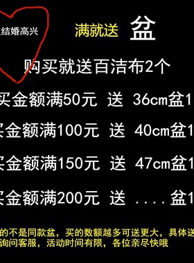 不锈钢盆洗澡盆洗脸盆和面盆加厚加深圆形洗衣大盆洗菜盆超大盆子
