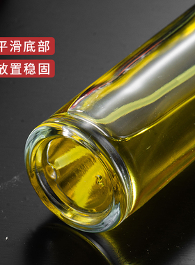 喷油瓶喷雾气压式烧烤喷油壶健身食用油喷雾橄榄油厨房喷雾控油壶