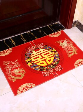 婚庆用品结婚门垫脚垫进门喜庆红色婚房卧室布置新房装饰喜字地毯