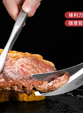 304不锈钢烤肉夹子牛排专用夹油炸食品夹加长韩式商用料理烧烤夹