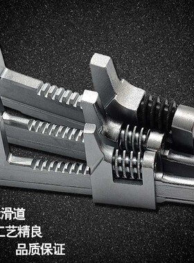 威达多功能直角活扳手大开口活动万能扳手汽车维修扳手管钳水泵钳