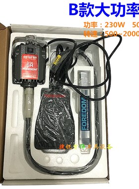 电动吊磨机 小型吊雕刻大功率快速玉石首饰打磨 机抛光木工正反转