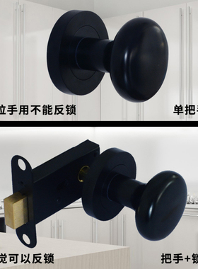 隐形门锁拉手黑色白色暗灰色明装单面锁美式现代把手木门背景室内
