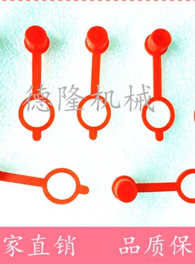 包邮通用黄油嘴铜油嘴不锈钢 防尘盖帽防尘帽防尘塞 盖子M6M8M10