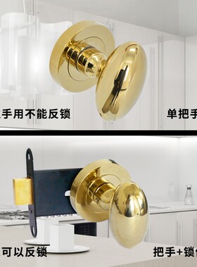 暗门隐形门锁金色美式田园现代背景室内黑色单面锁青古隐藏把手