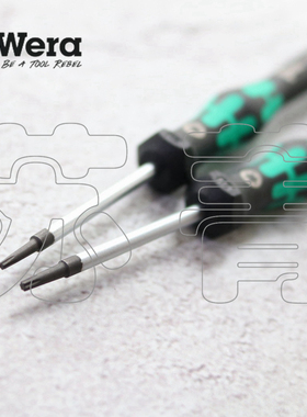 德国WERA维拉2067 TORX HF 精密星型梅花电子螺丝刀 固持