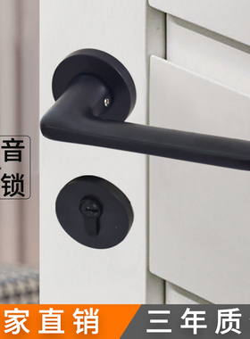 门锁静音卧室内木门灰黑色红青古铜分体美式现代把手家用通用型