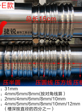 金银首饰压片机手摇小型压条压线 机手动压圆条圆线方线打金工具