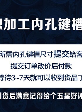 4分08B假双排链轮/双驱链轮/双排单挂链轮/工业传动链轮/10-30齿