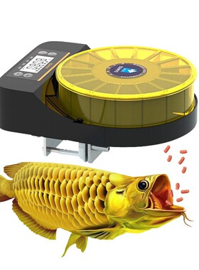 自动喂食器鱼定时定量喂鱼器小型投食器水族观赏鱼龙鱼虾干面包虫