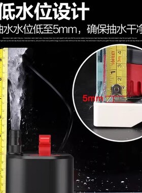 至臻鱼缸水泵超静音抽水泵潜水循环底吸泵小型家用过滤换水泵