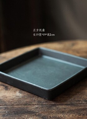 陶瓷托盘底座微景观假山吸水石花盆接水底盘盆栽盆景造景花托垫底